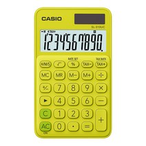 카시오 계산기 SL-310UC, Yellow Green