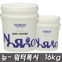 노루페인트 수용성 에폭시페인트 뉴 워터폭시 16kg, 워터폭시 상도 16kg 맑은하늘색 유광
