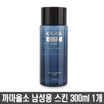 까마올소 남성용 기초화장품 대용량 300ml, 1개, 01_까마올소 샐 밸런스 스킨(300ml)