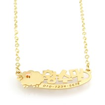 18K GOLD [미아방지이니셜목걸이] 네임양꽃아기이니셜목걸이]_BN250, 단품