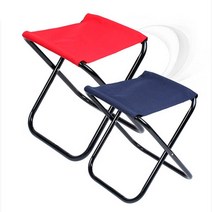 DECO 체어락 무중력의자, 2020시리즈컬러미니접이식의자(S레드)