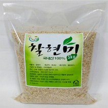 찰현미 5kg / 찰현미 3kg / 찰현미 1kg / 맛있는 찰현미 / 다이어트에 좋은 찰현미 / 몸에좋은 찰현미 / 찰현미 추천 / 이씨네농부, 1개