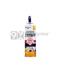 불스원 프리미엄 간편탈취제 에어컨 히터-171ml 6개-레몬만다린향 에어컨 히터 탈취제 에바크리너 에바클리너, 6개