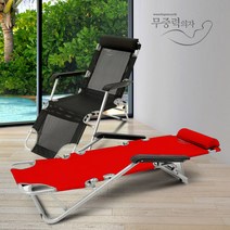 자세보정의자, 익스트림META3네이비