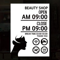 오픈클로즈 영업시간 시트지컷팅 창문스티커_033_뷰티헤어 02_화이트, 화이트