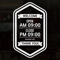 오픈클로즈 영업시간 시트지컷팅 창문스티커_025_모던라운드_화이트, 화이트