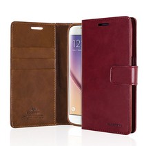 갤럭시 온7 프라임 케이스 블루문 다이어리 SM-G611 S G611K G611L