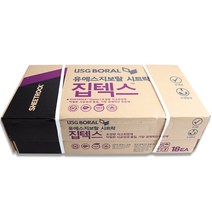 보랄 집텍스 9.5T x 300 x 600 18매 사무실천장 학교천장 병원천장, 1박스