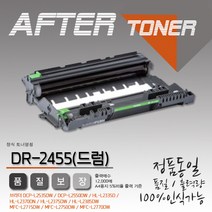 브라더 HL-L2335d 프린터전용 비정품드럼, 1개, 본상품 DR2455 (12000매)