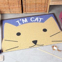 LK코일매트 러브캣 고양이 모래매트 대형 특대형 화장실, 세마리냥