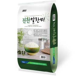 진천증평농협 알찬미 백미 상등급, 상등급, 10kg, 1개