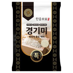 한음미가 경기미 쌀 특등급, 5kg, 1개, 특등급