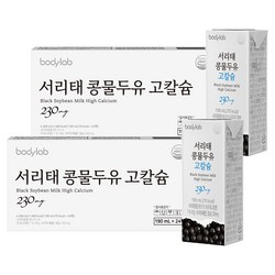 바디랩 서리태 고칼슘 콩물두유, 190ml, 48개