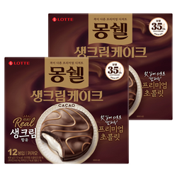 몽쉘 카카오 생크림 케이크 12p