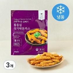 [로켓프레시] 미식연구소 갓튀겨나온 곱빼기 통등심 젓가락 돈까스 (냉동), 500g, 3개