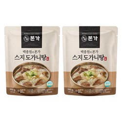 TBK 백종원의 본가 스지 도가니탕, 2개, 700g