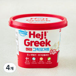 [로켓프레시] 덴마크 하이 그릭요거트