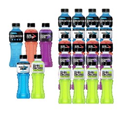 [드링킹] 파워에이드 600ml 5종 혼합 마운틴+퍼플+스칼렛+제로+라임 x 4개씩 (총20개)