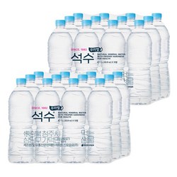 석수 하이트진로음료 생수
