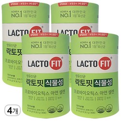 락토핏 식물성, 120g, 4개
