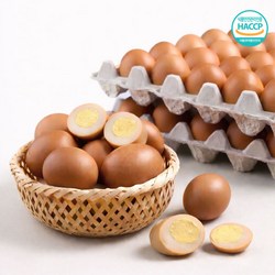 [HACCP인증 100%국내산] 파손보상 중란 맛난구운란 구운계란