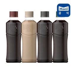 (매장정품) 매일 바리스타룰스 무라벨 커피 4종 아메리카노라떼디카페인제로스위트 350ml 20개 233107
