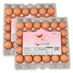 [계림농장] 히말라야 핑크소금으로 맛을 낸 무항생제 반숙란 애너지란 30구