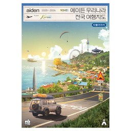 바로가기