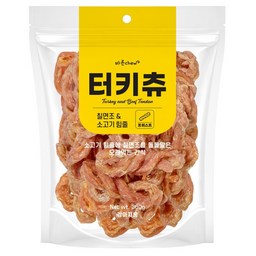 바른츄 강아지 터키츄 트위스트