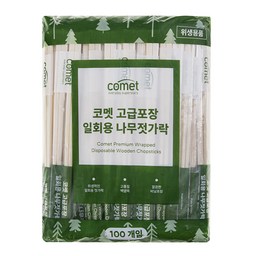 코멧 고급포장 일회용 나무젓가락