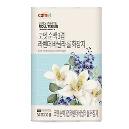 코멧 순백 3겹 라벤더 바닐라 롤화장지 - 편안함과 향기로움을 동시에