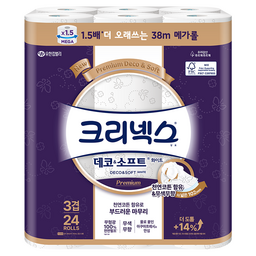 크리넥스 데코 앤 소프트 화이트 롤화장지, 고급스러움과 성능을 동시에!