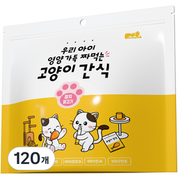 펫리서치 짜먹는 고양이 간식 츄