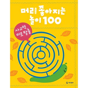 상품이미지