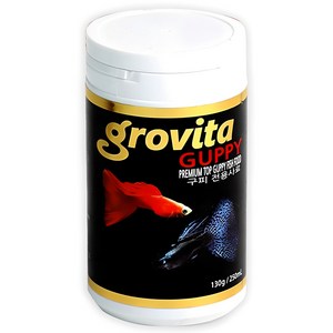 그로비타 구피 열대어 사료