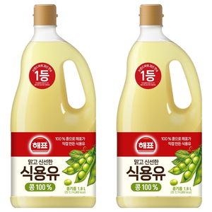 해표 콩기름 식용유