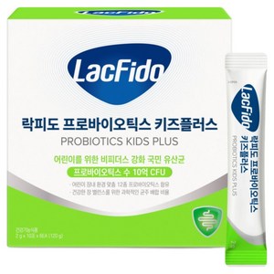 락피도 프로바이오틱스 키즈 플러스 60p