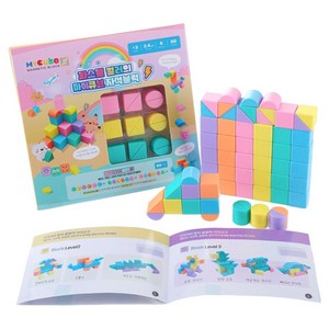 MYTOYS 유아용 마이큐브 자석블럭 파스텔 칼라 2.4cm 60p, 혼합색상, 1개