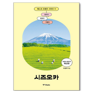 상품이미지