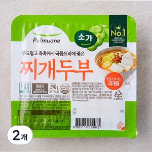 [로켓프레시] 풀무원 소가 찌개두부