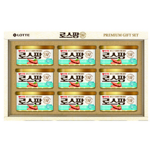 롯데웰푸드 선물세트 상품 이미지
