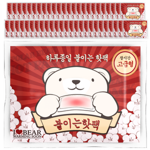 곰도리 부착형 핫팩