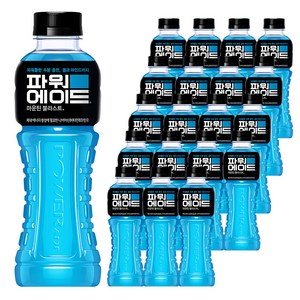 파워에이드 마운틴블라스트