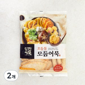 삼진어묵 오동통 모듬어묵 + 스프