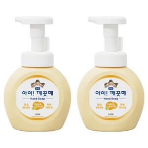 아이깨끗해 핸드워시 순 보송보송 파우더향