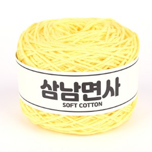삼남뜨개실 36합 삼남면사 뜨개실 80g