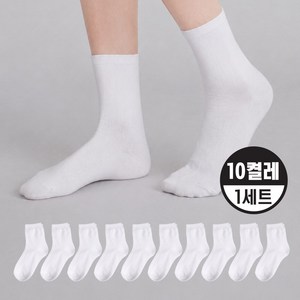 온페이스 여성용 무지 중목양말 10켤레