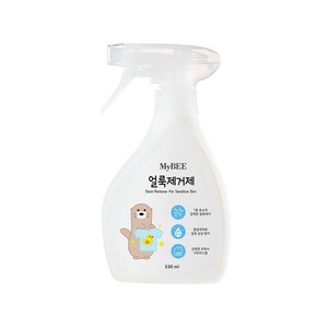 마이비 얼룩제거제