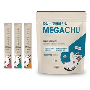 메가츄 짜먹는 고양이 간식 츄 90스틱 대용량, 2개