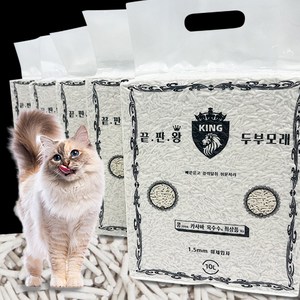 현지공장보유 끝판왕 두부모래 1.5mm